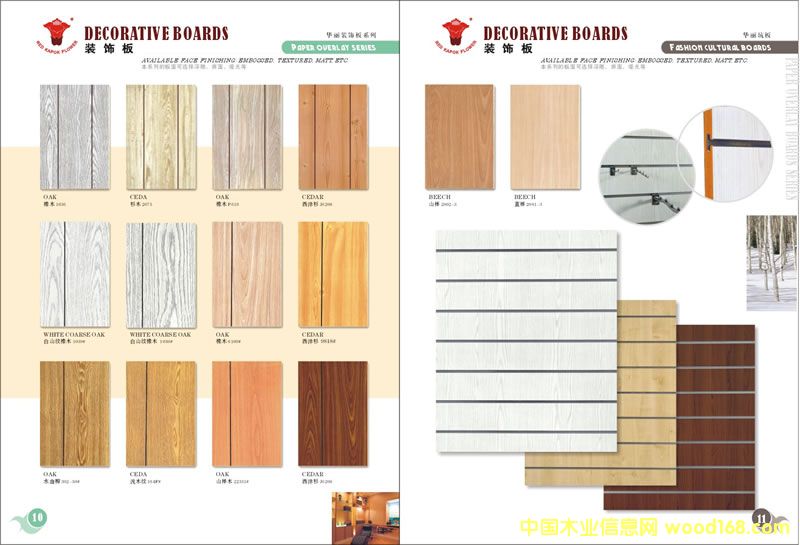 �A�����Ԕ��(x��)��B