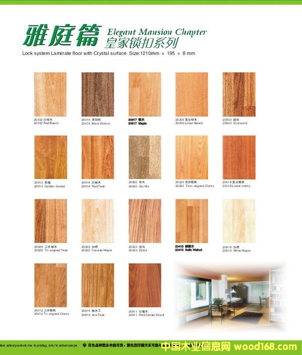 �������~��ɰ��Ԕ��(x��)��B