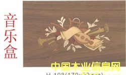 2ľƤ1��Ԕ��(x��)��B