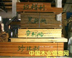 Makore��Black walmvt��Aningre��Sa