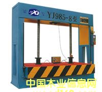 YJ985-8�z�Uʽ�䉺�C(j��)
