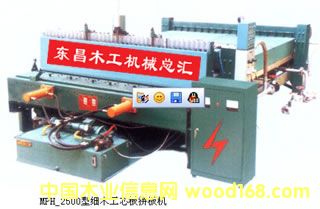 ��(x��)ľ��ƴ��ϵ�е�Ԕ��(x��)��B