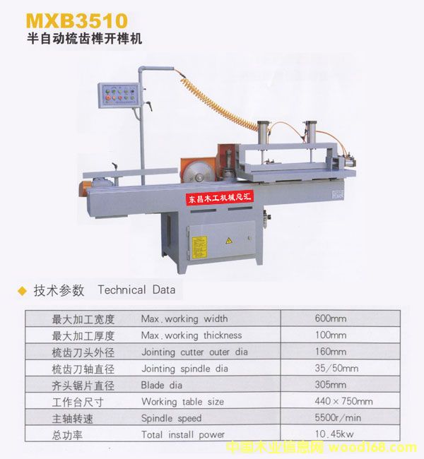 �_�X�C(j��)��Ԕ��(x��)��B