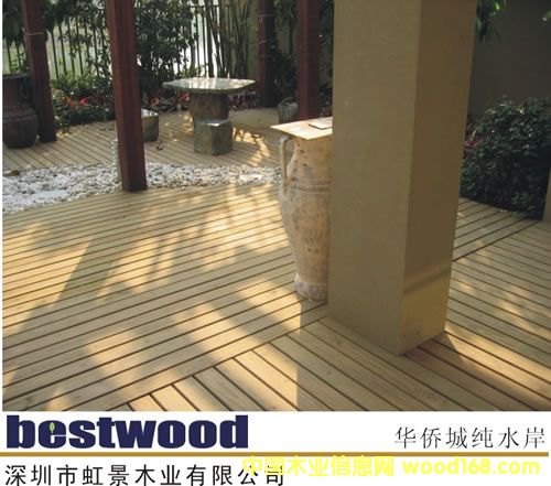 ��ľ�ذ��Ԕ��(x��)��B