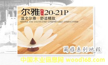 ����ϵ�е�Ԕ��(x��)��B