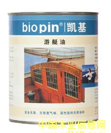 ��ͧ�͵�Ԕ��(x��)��B