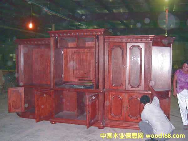 entertainment center