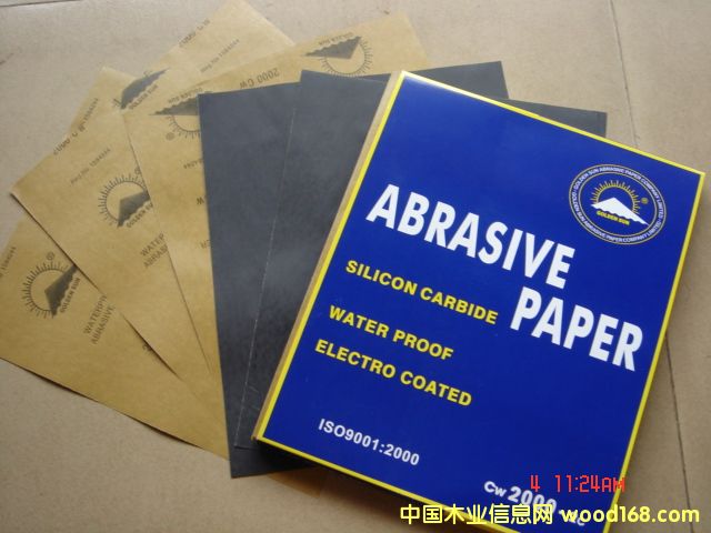 ��̫�(y��ng)��ˮɰ����Ԕ��(x��)��B