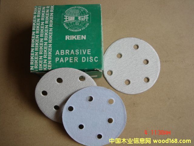 �������qĥƬ��Ԕ��(x��)��B