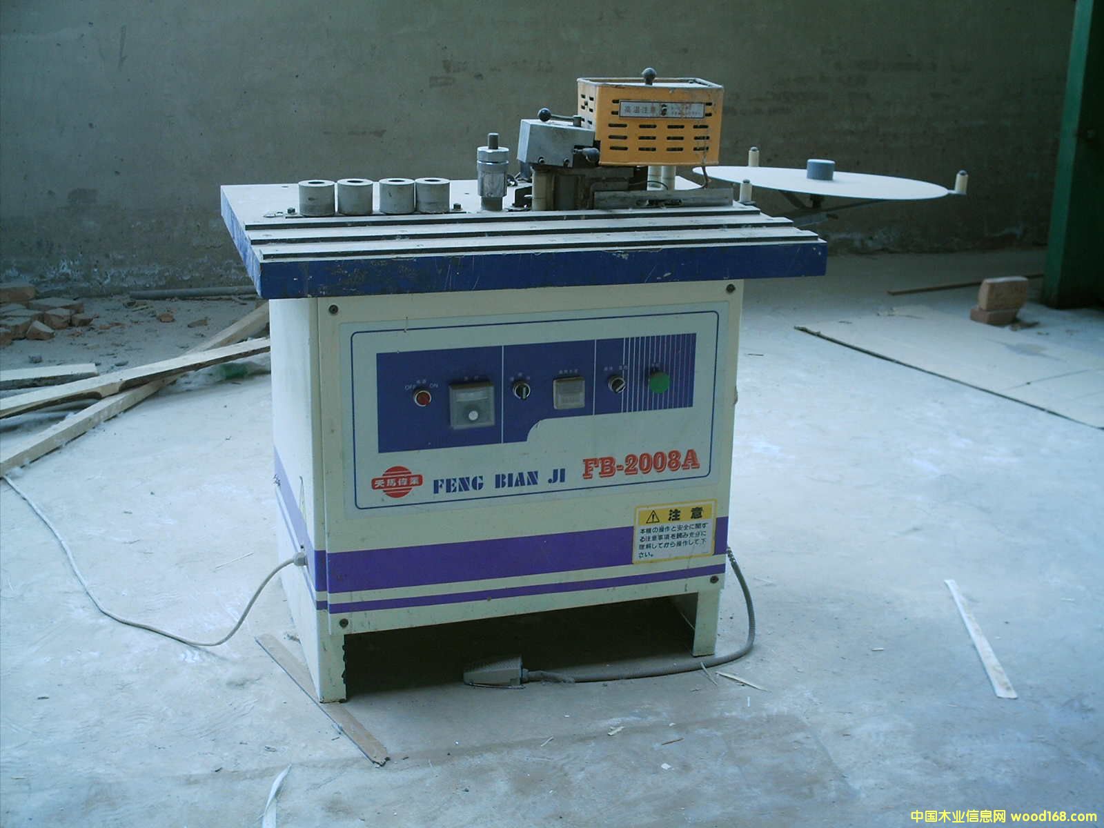 �c(di��n)���鿴��߅�C(j��)2��Ԕ��(x��)�Y��