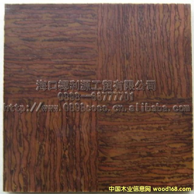 Ҭ�ٗl�b��Ԕ��(x��)��B