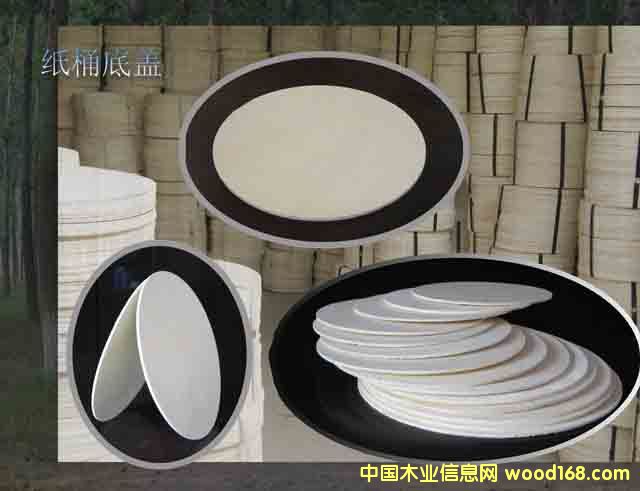 ��Ͱ���w��Ԕ��(x��)��B