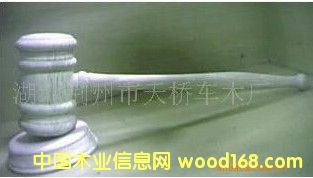 ���u�N��Ԕ��(x��)��B