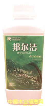 ��ȩ�����--�����