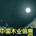 �c(di��n)���鿴�ذ�Ŵ�DƬ