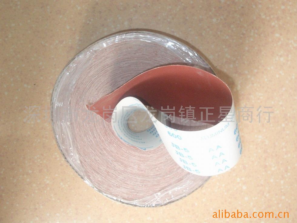 �c(di��n)���鿴ɰ�����Ŵ�DƬ