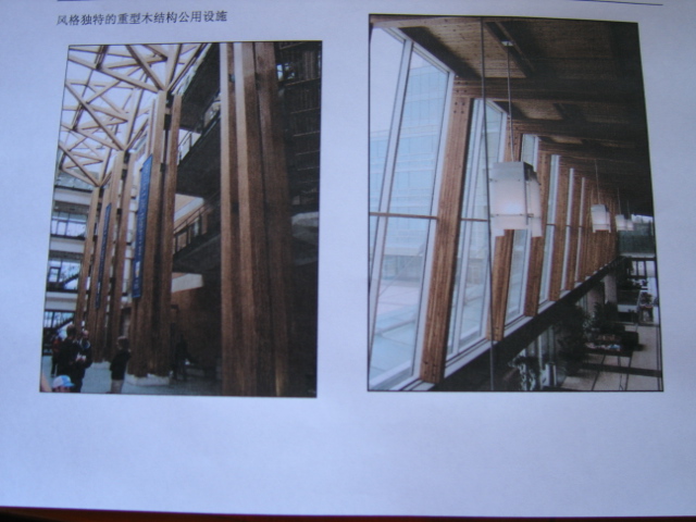 ����ľ�Y(ji��)��(g��u)���̵�Ԕ����B