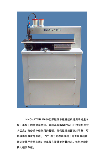 ƴ�p�C��Ԕ����B