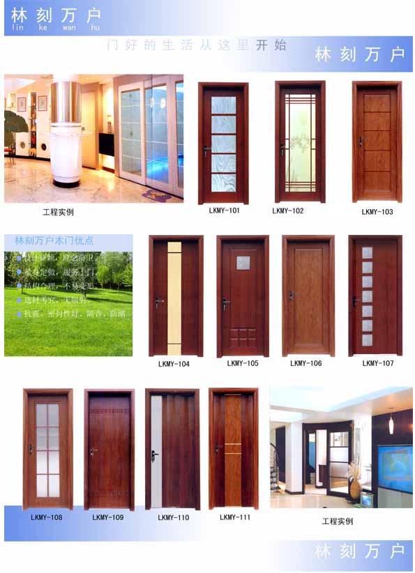 ��(sh��)ľ��(f��)���T��Ԕ��(x��)��B