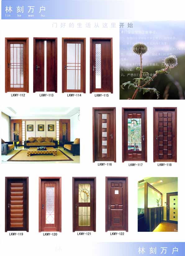 ��ľ��(f��)���T