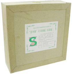 �c(di��n)���鿴RS�h(hu��n)�������ݣ����Ԕ��(x��)�Y��