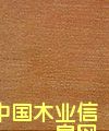 �F���ӡ��t̴