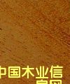 �����綹