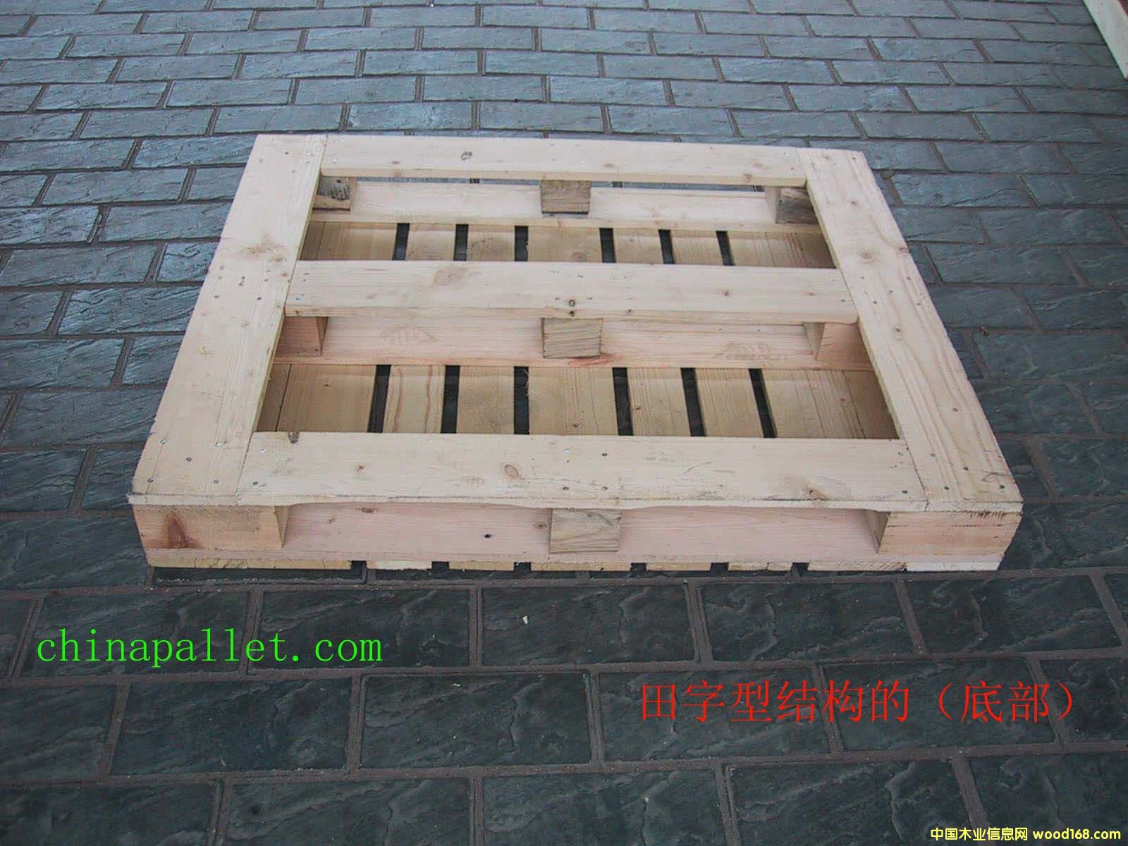 �������z�ϰ��бP��Ԕ����B