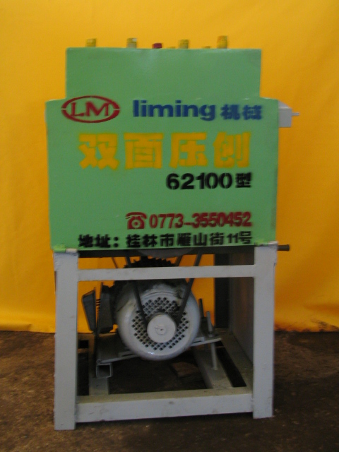 �p�扺�ٙC��Ԕ����B