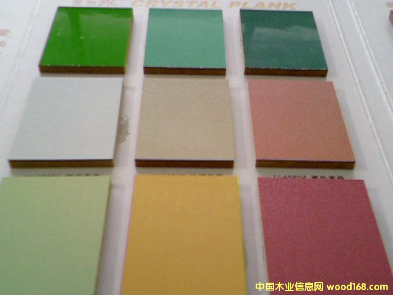 UV���Ԕ��(x��)��B