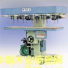 MZ5410 ��ʽ���Sľ���@��