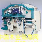 MD1525 �A��_(k��i)龙C(j��)