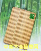 ���R�y�Qƴ�˰��Ԕ��(x��)��B