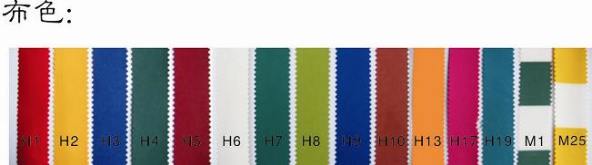 ���(y��ng)����Ԕ��(x��)��B