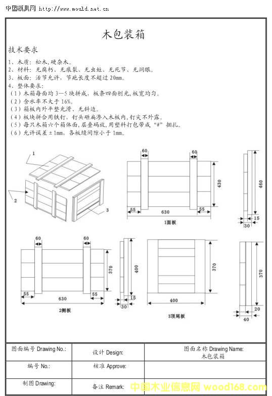 ���b�����бP���|�}(c��ng)���Ԕ��(x��)��B