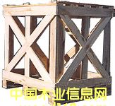 �c���鿴ľ�ư��b�����бP���|�}��Ŵ�DƬ