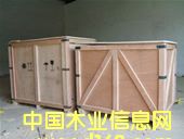 �c���鿴ľ�ư��b��Ŵ�DƬ