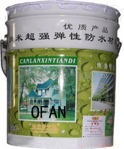 �ߏ��Լ{�׷�ˮͿ��(ͿĤ)