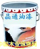 �c(di��n)���鿴���ἰͿ�ϷŴ�DƬ