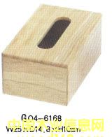 ľ�Ʋͽ����е�Ԕ��(x��)��B