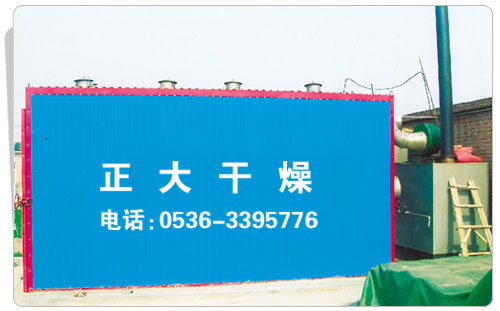 �c(di��n)���鿴ľ�ĺ�ɷ���(c��)��Ŵ�DƬ