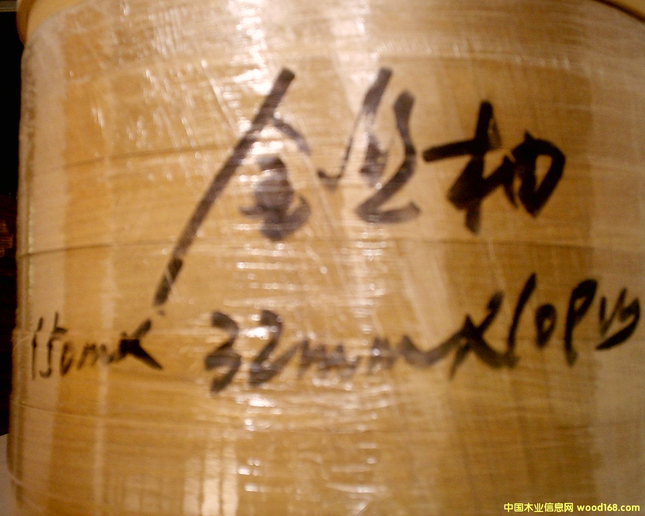 ��z�ְ��b��Ԕ����B