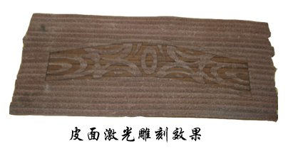 �c(di��n)���鿴Ƥ�漤����Ч���Ŵ�DƬ