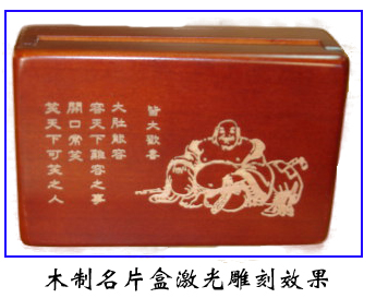 �c(di��n)���鿴ľ����Ƭ�м�����Ч���Ŵ�DƬ