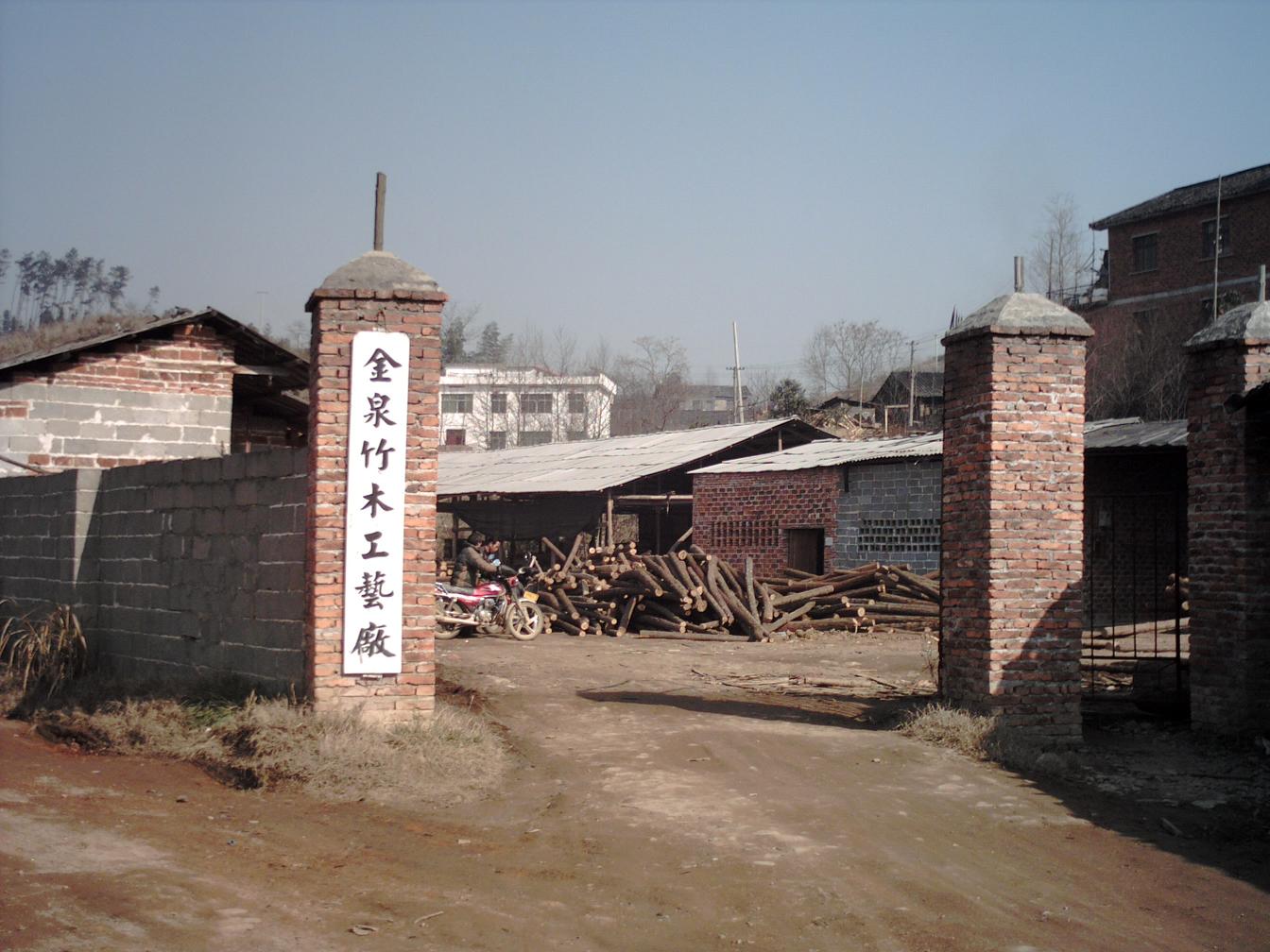 �S�������а����D(zhu��n)׌��Ԕ����B