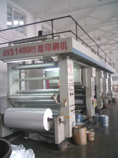 ���a(ch��n)����Ԕ����B