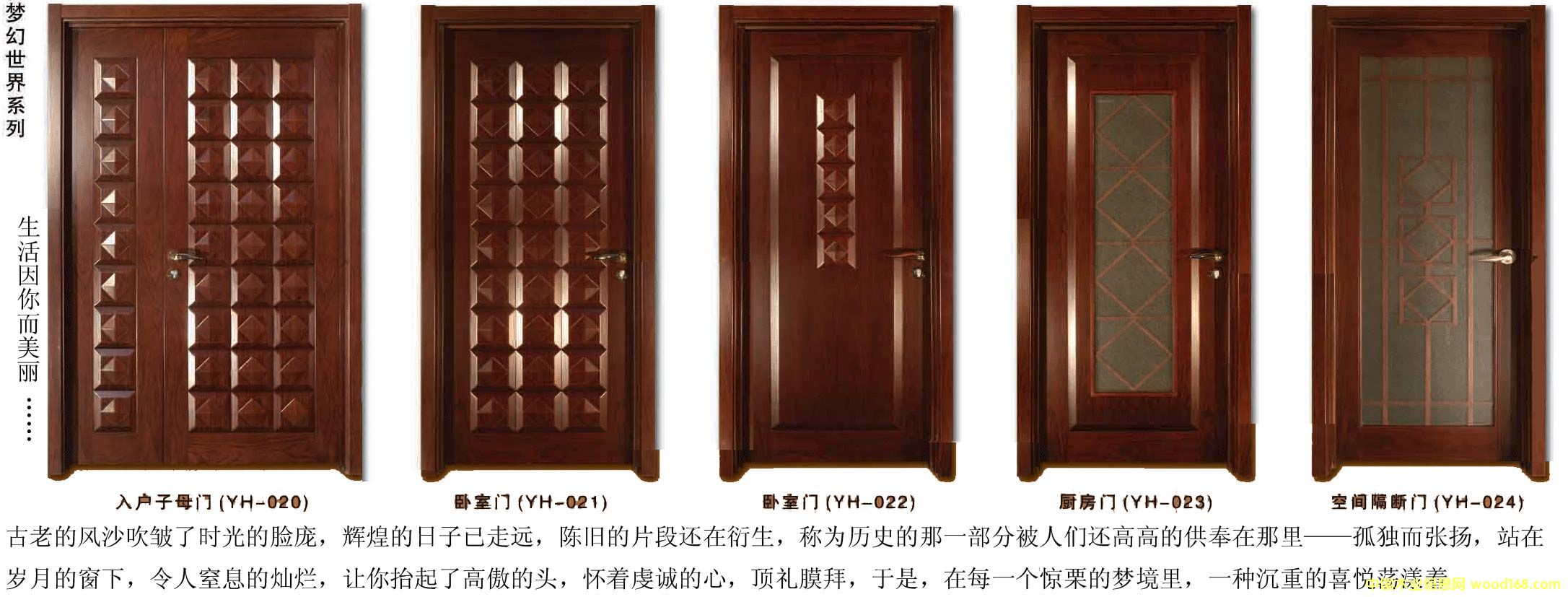 ��(m��ng)������ϵ�е�Ԕ��(x��)��B