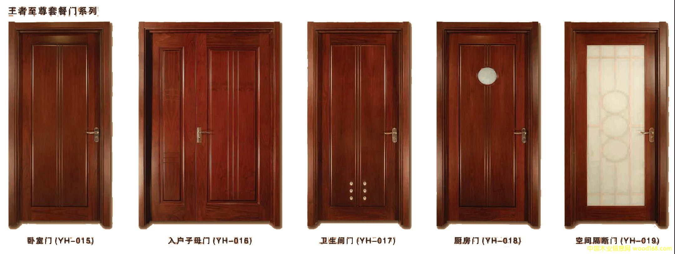 ���������ײ��T��Ԕ��(x��)��B