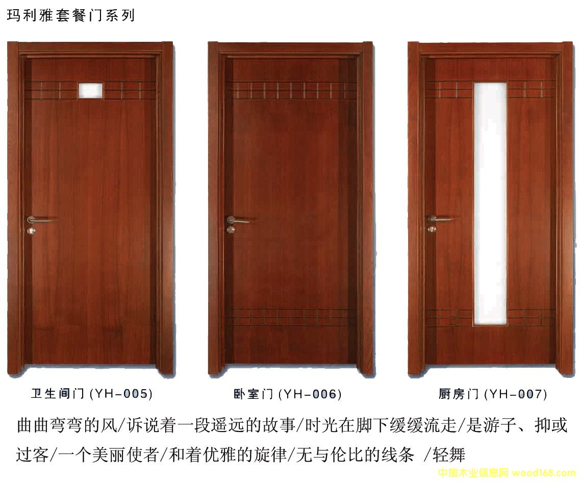 �������ײ��T��Ԕ��(x��)��B