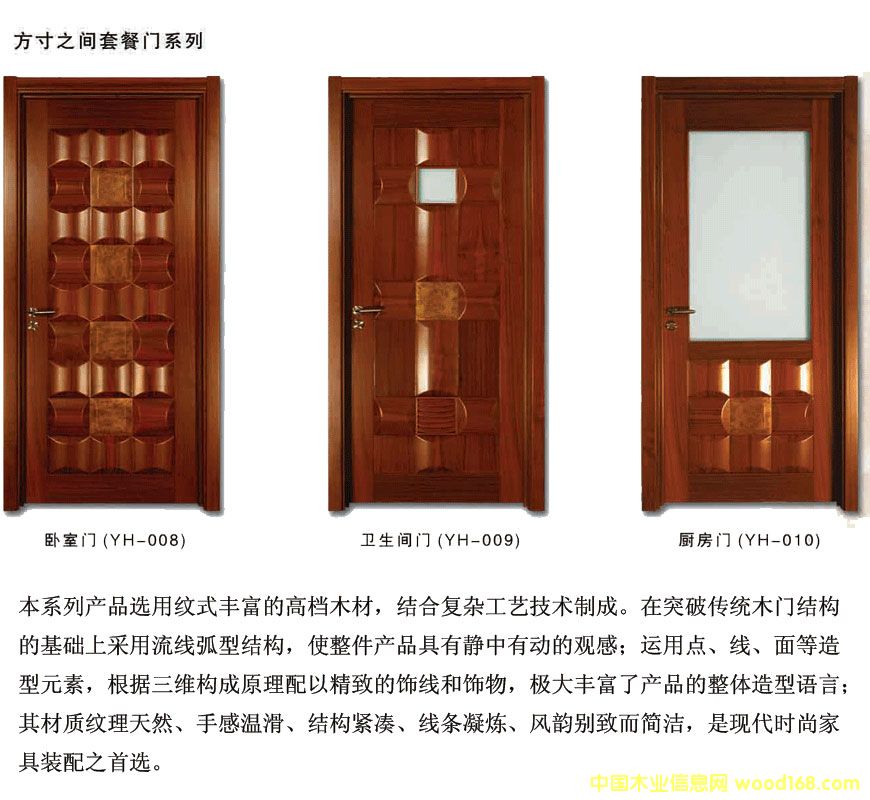 ����֮�g�ײ��T